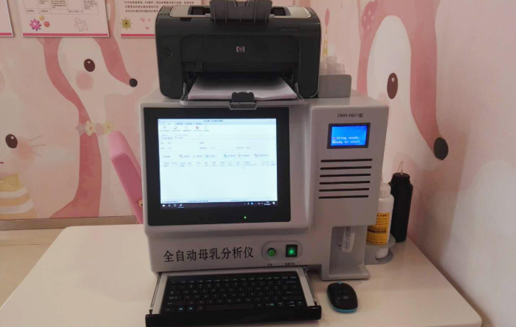 母乳分析仪